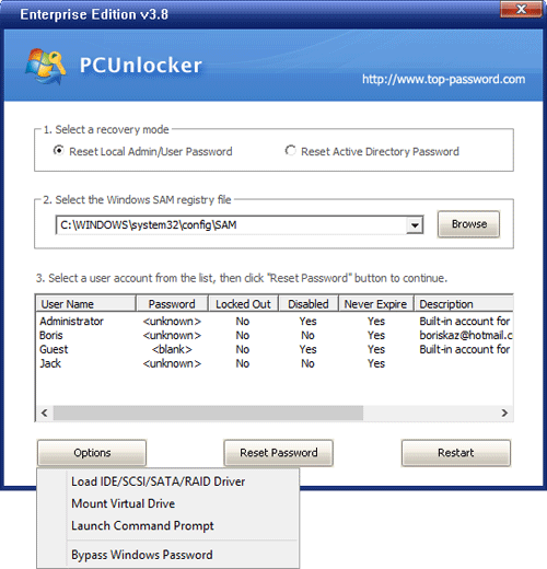 How to Backup and Restore Windows Registry with a Boot Disk