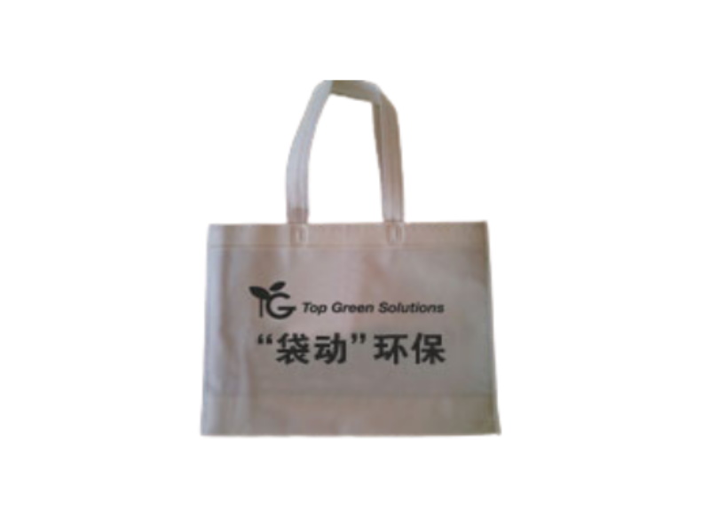 Top Green Plastic Bag Supplier Kuala Lumpur (KL) Selangor
