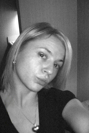 Amanda Stripper Photo Page