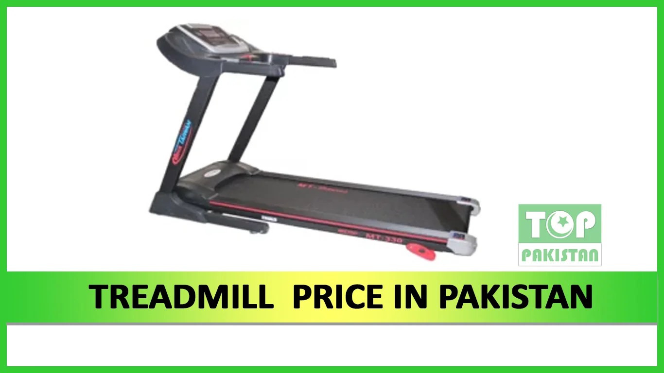 Treadmill price in Pakistan Top Pakistan