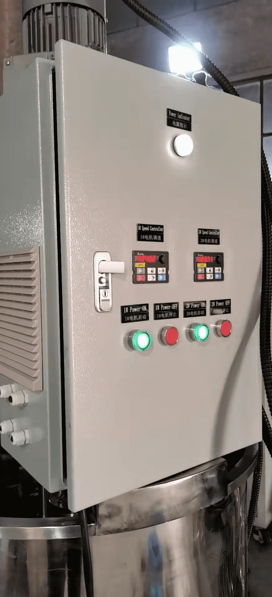 News Stainless Steel Mixing Tank for Sale