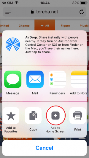 Toreba Code 2023 List Update 6/30 ]Web Charge Campaign! Best Value For Tp Purchases! | Claw Machine Game Toreba