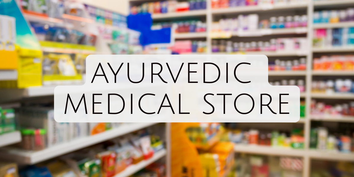 Ayurvedic Medical Store Total Ayurveda Ayurvedic Clinic Ayurvedic