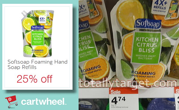 Updates On The Sales This Week At Target Thru 8/20