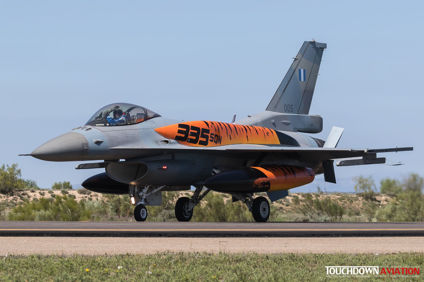 NATO Tiger Meet 2016 Touchdown Aviation