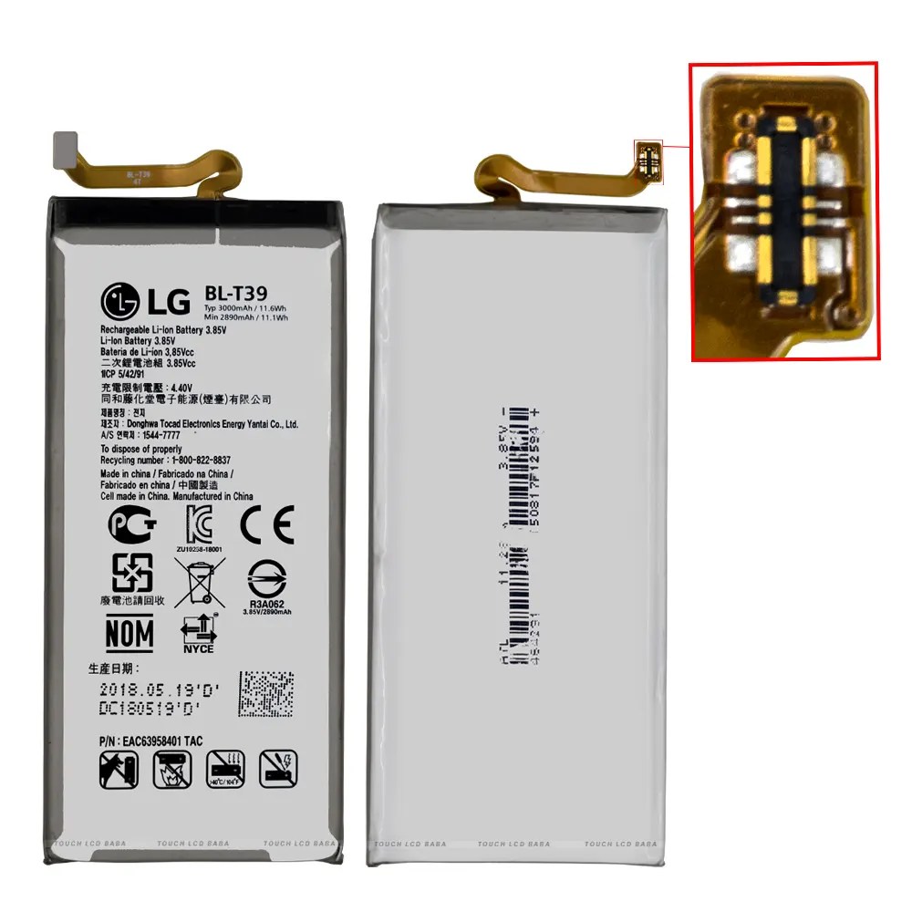 LG G7 Thinq Battery Replacement 100 Original BLT39 3000mAh Touch