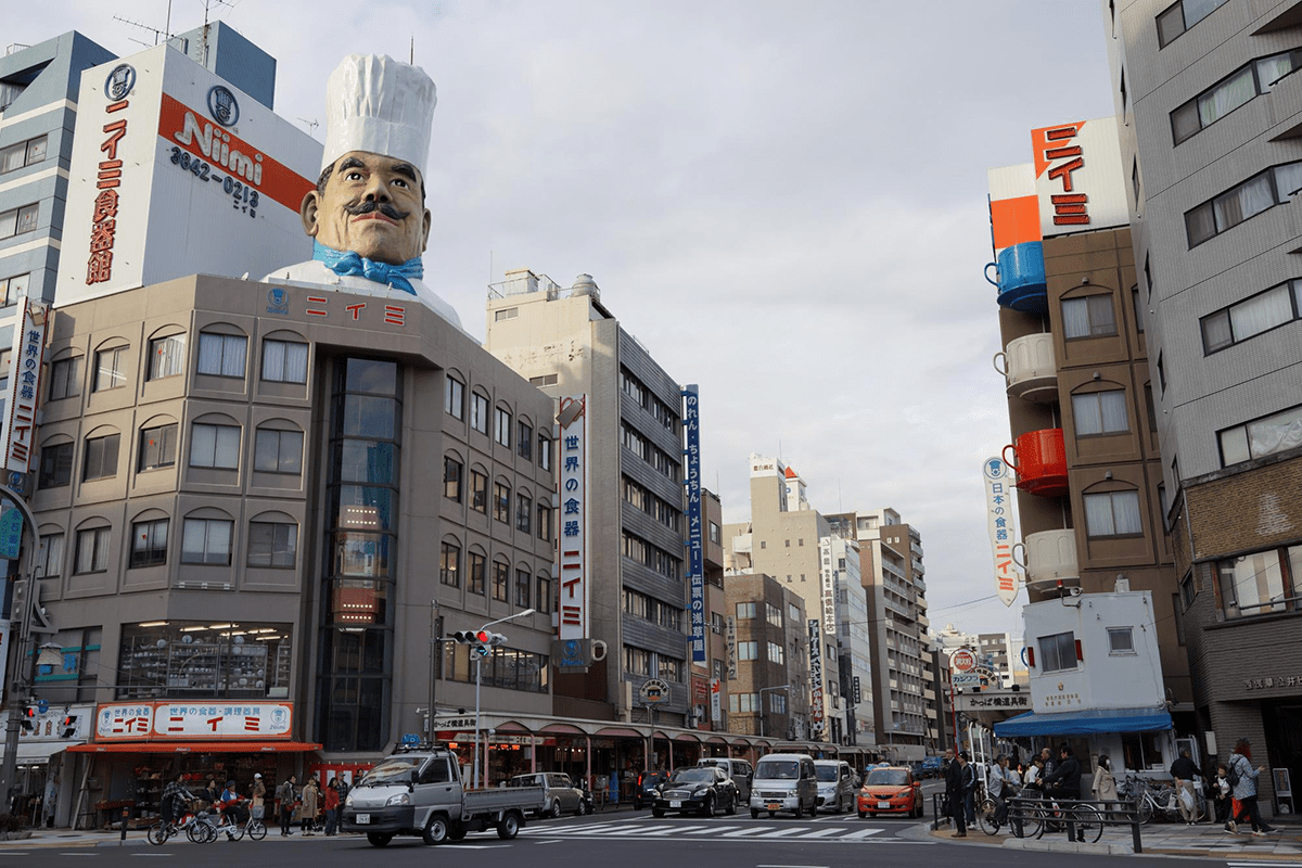 Kappabashi Dougu Street Touch of Japan