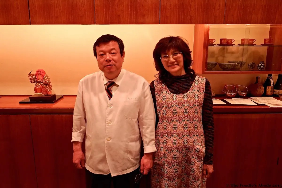 Wa Yamamura Touch of Japan