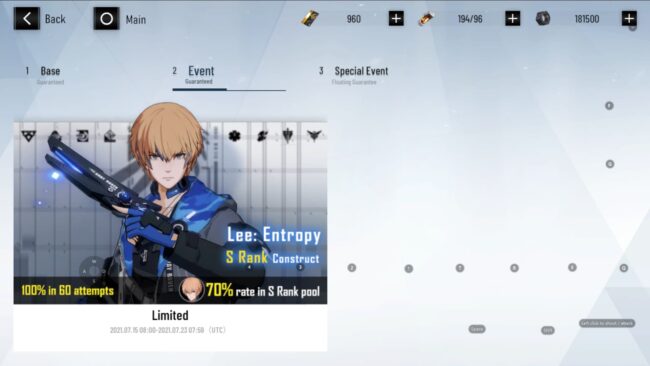 Punishing Gray Raven Gacha Systems What are the Gacha Rates in PGR