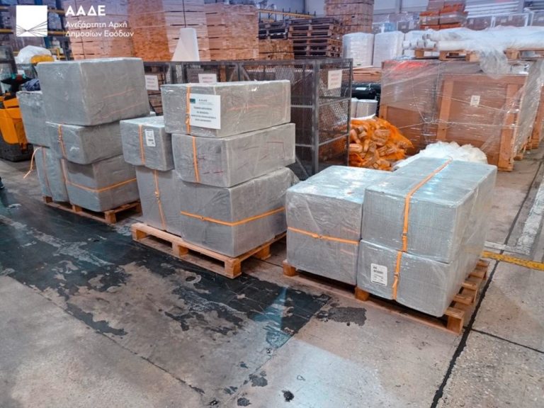 390,000 Cigarettes Seized at Athens Intl. Airport