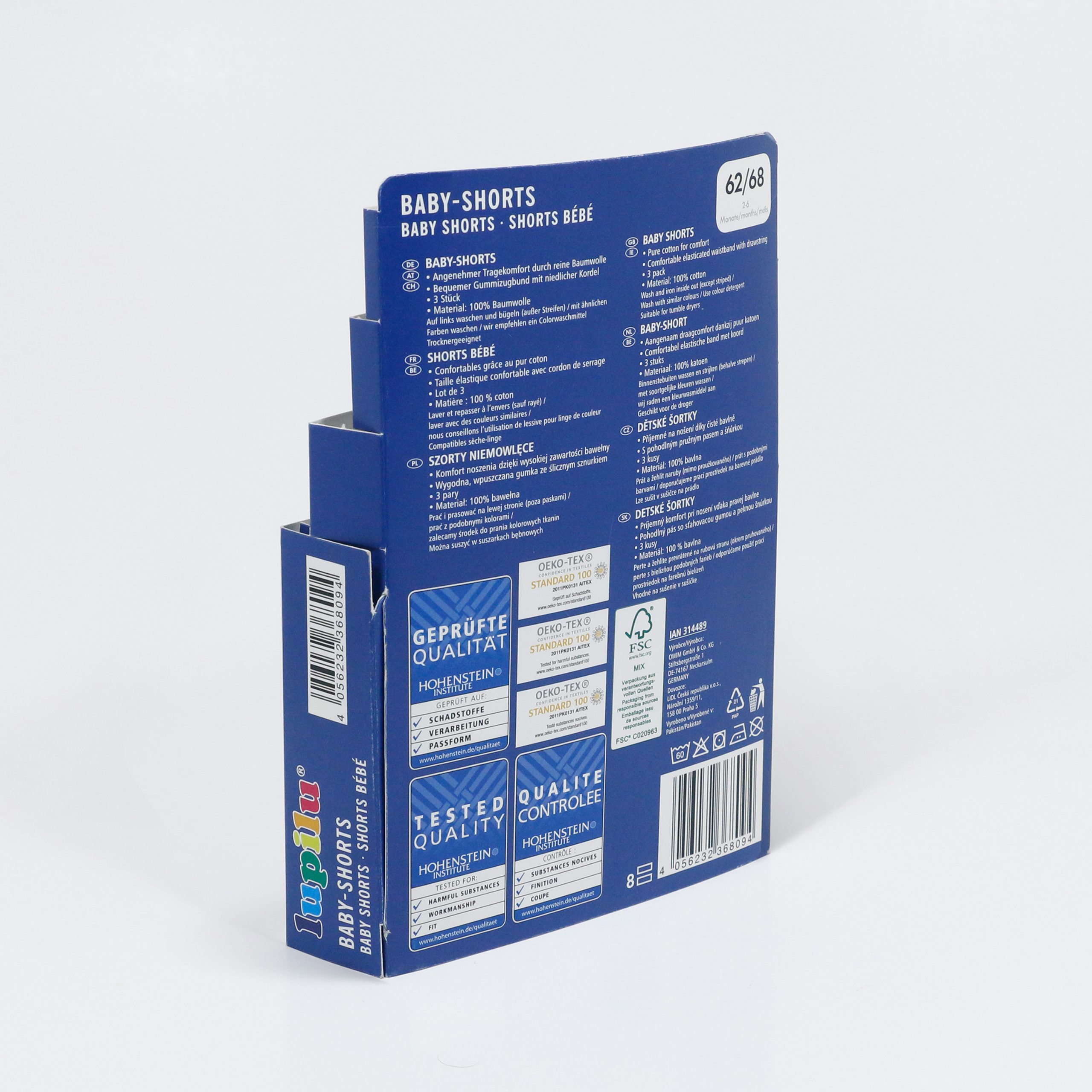 Custom Inlay Cards Town Crier Pvt. Ltd.