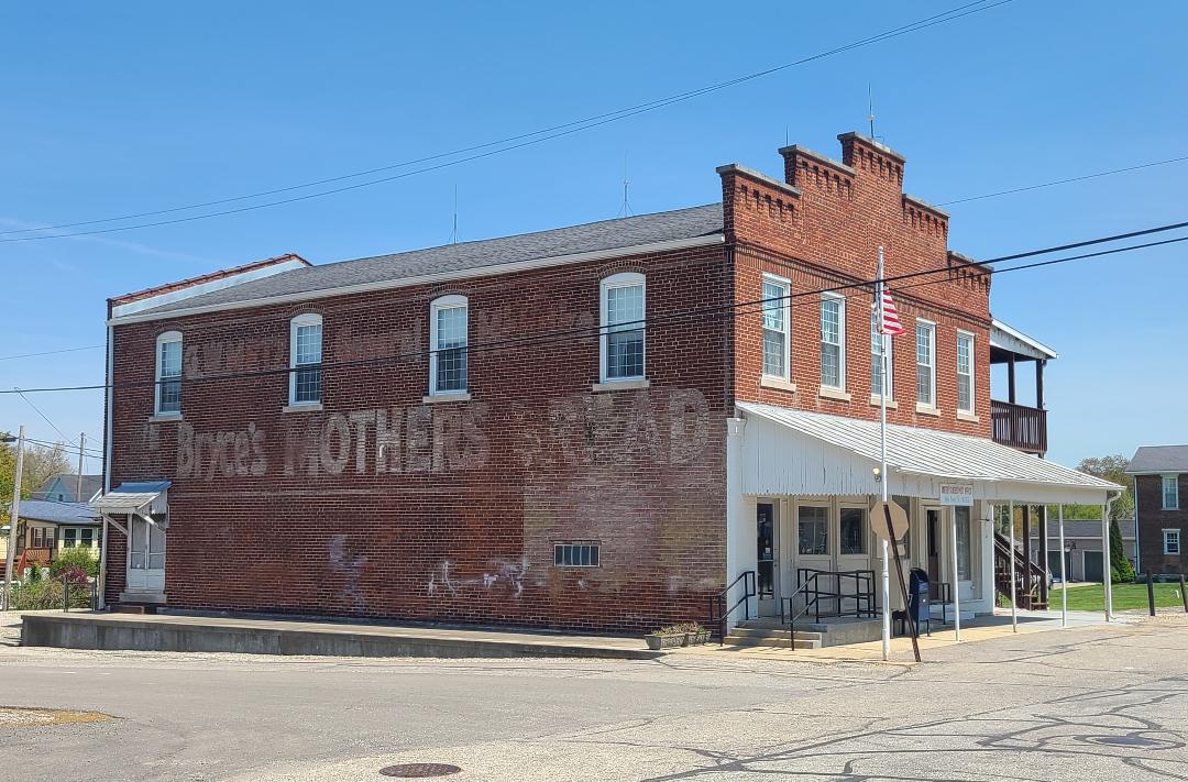 AROUND TOWN Town of New Point, Indiana