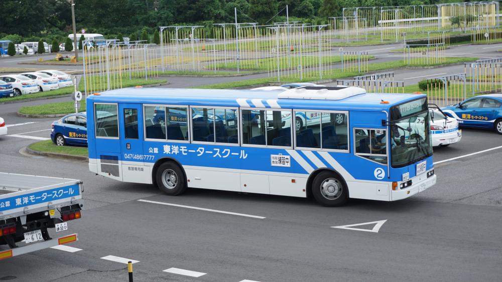 大型二種免許 【指定】千葉県八千代市の教習所東洋モータースクール