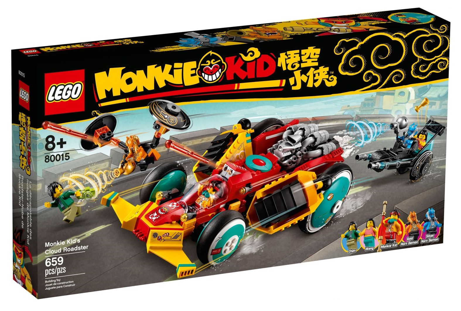 Three New 2020 LEGO Monkie Kid Set Images (80014 80015 80016 40381) Toys N Bricks LEGO News Blog