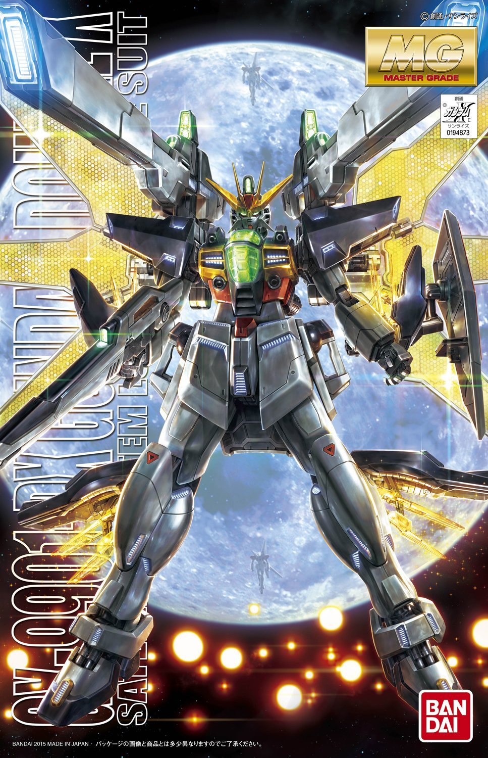 Gundam Master Grade Gundam X 1/100 Scale Model Kit GX9901DX Gundam