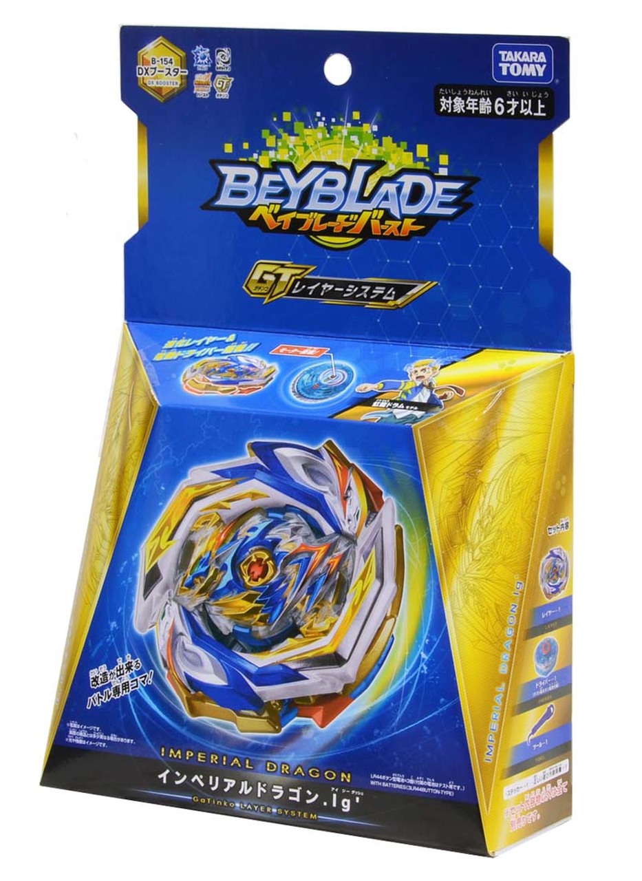 Takara Tomy Beyblade Burst B154 DX Booster Imperial Dragon.Ig' www