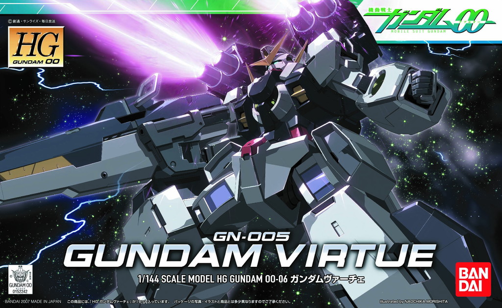 Gundam High Grade Gundam 00 1/144 Scale Model Kit 06 Gundam Virtue