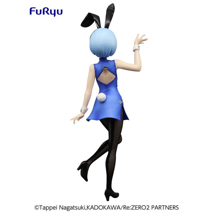 BiCute Bunnies Rem "China Dress Ver." www.toysonfire.ca