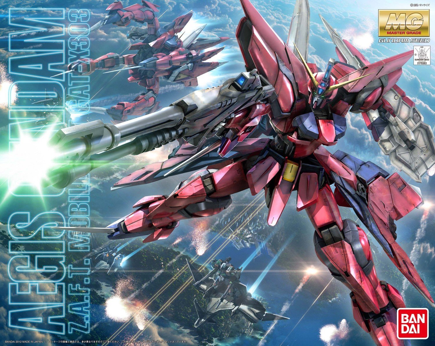 Gundam Master Grade Gundam Seed 1/100 Scale Model Kit Aegis Gundam GAT