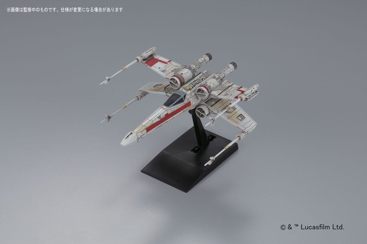 Star Wars 1/72 & 1/144 Scale Model Kit Red Squadron XWing Starfighter