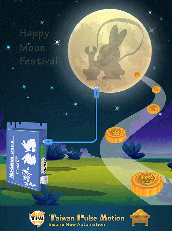Happy Moon Festival EtherCAT I/O SolutionsTaiwan Pulse Motion