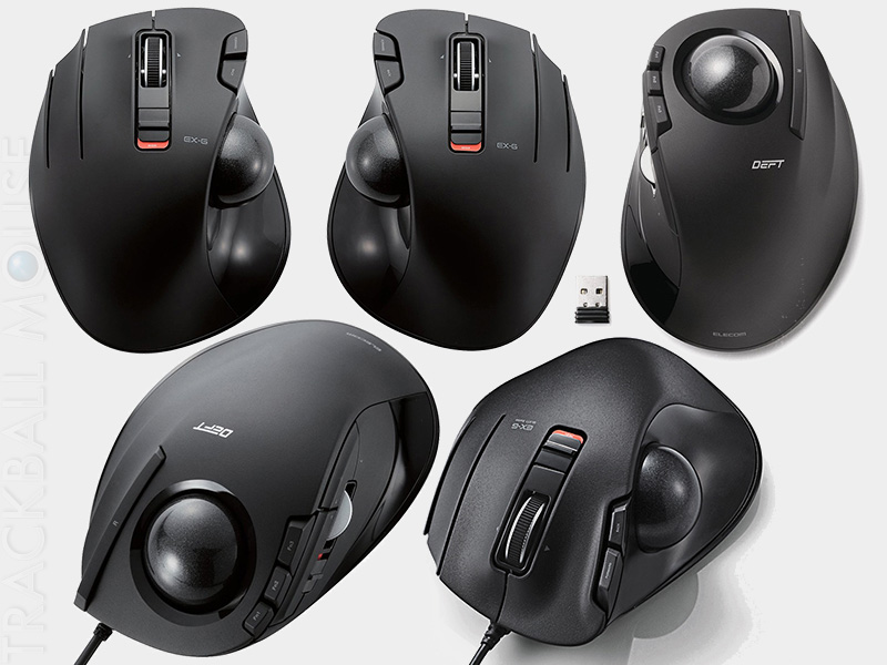 trackball the complete product range explained