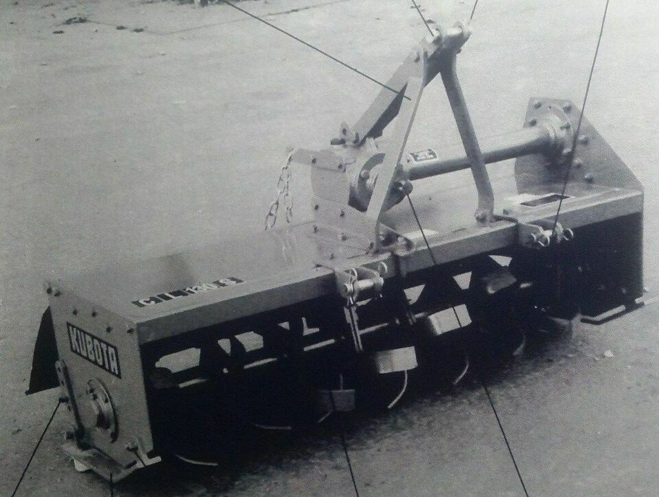 Need Help Identifying 3PT Tiller