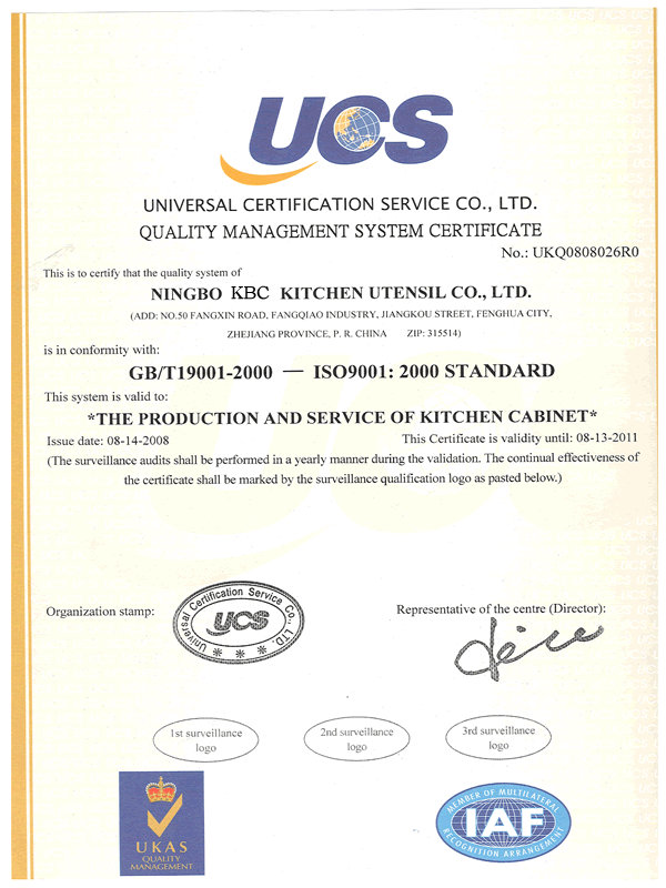 Certificate KBC Kitchen & Bath Co., Ltd.,