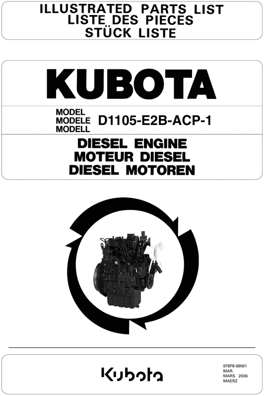 KUBOTA D1105 DIESEL ENGINE PARTS MANUAL - Tradebit