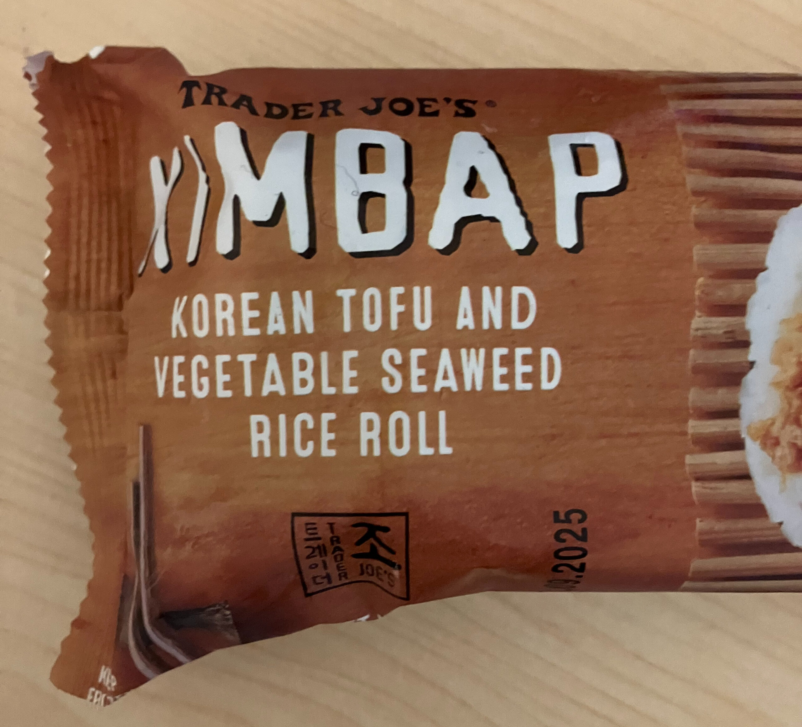 Trader Joe's Kimbap, Frozen Trader Joe's Reviews