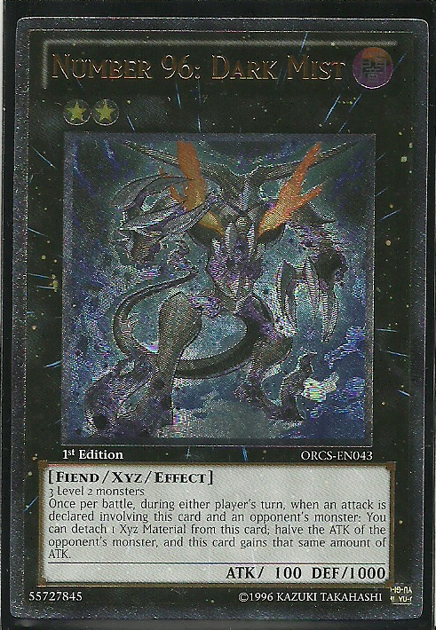 ●THE UNKNOWN MYSTIC 鬼レア orcsen043__40126.1519950095.