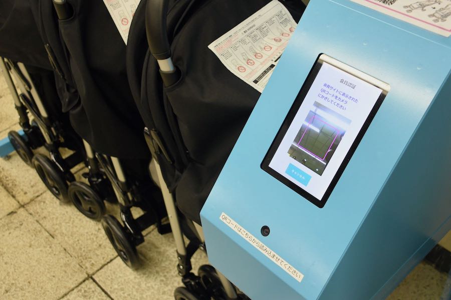 子連れの電車利用促進へ、駅でベビーカー貸し出し JR東日本、全国展開目指す TRAICY（トライシー）