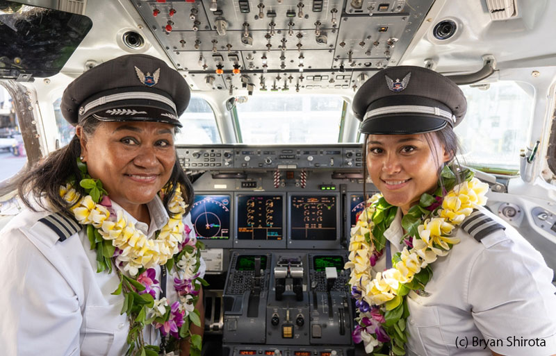 ハワイアン航空で母娘のパイロットによるフライトが実現 TRAICY（トライシー）