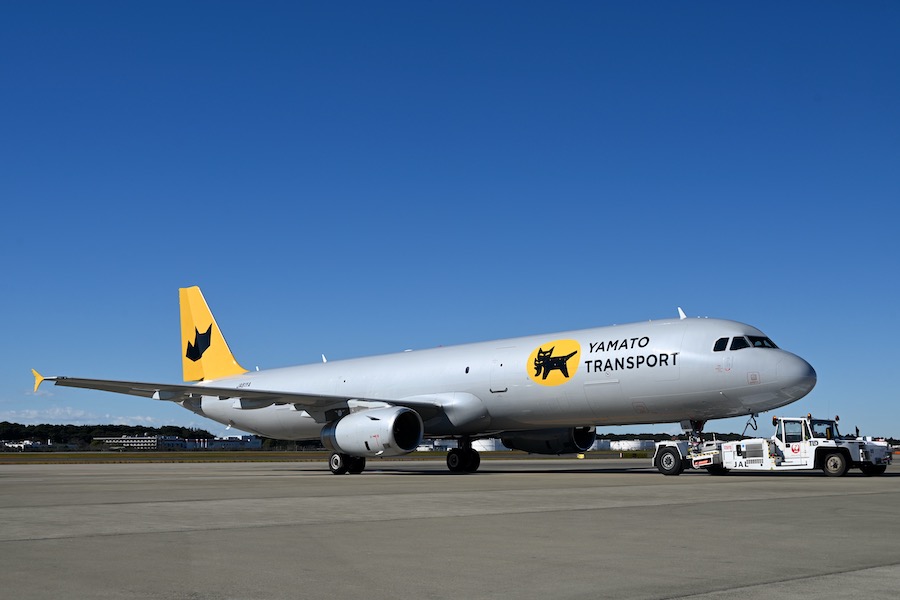 Japan's Ministry of Land, Infrastructure, Transport and Tourism Grants