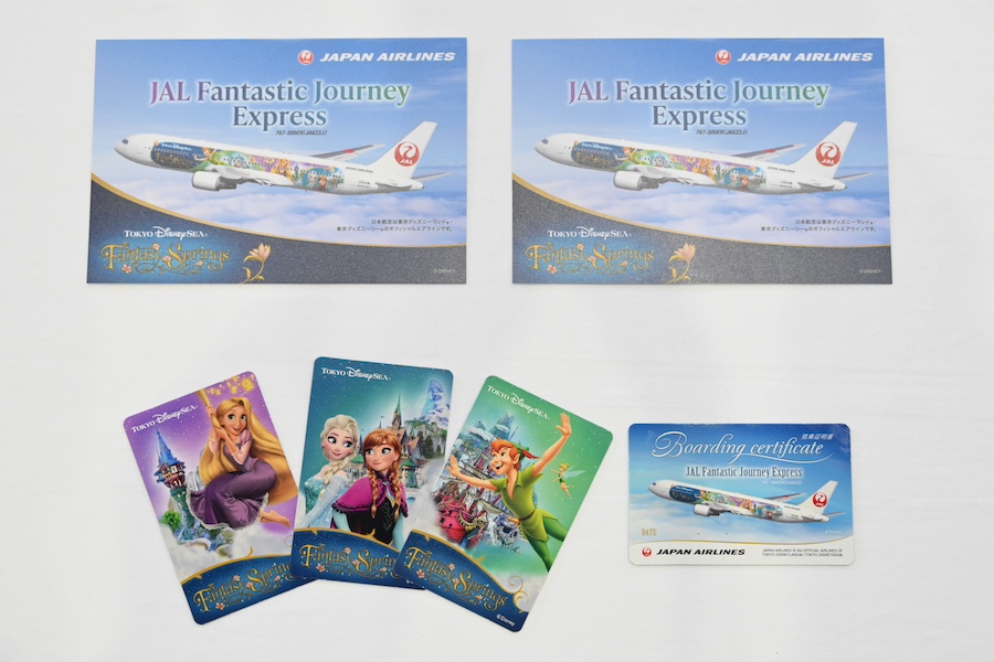JAL Launches Special Aircraft Themed After Disney's 'Fantasy Springs' Operating on Domestic Flights Until November 2025 TRAICY Global