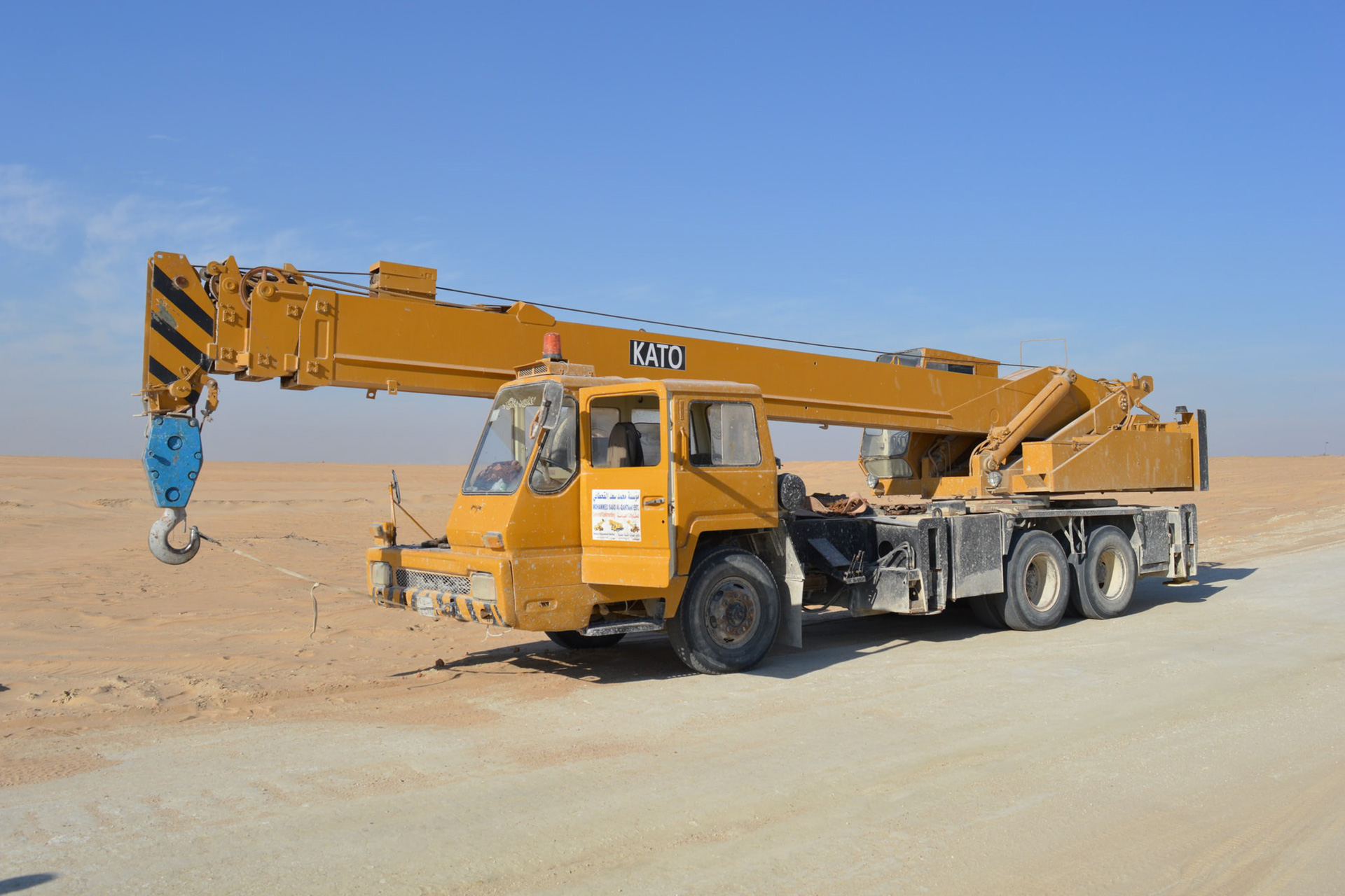 Mobile Crane Operator Training Carrydeck Shuttle Lift Training and Logistics Ltd