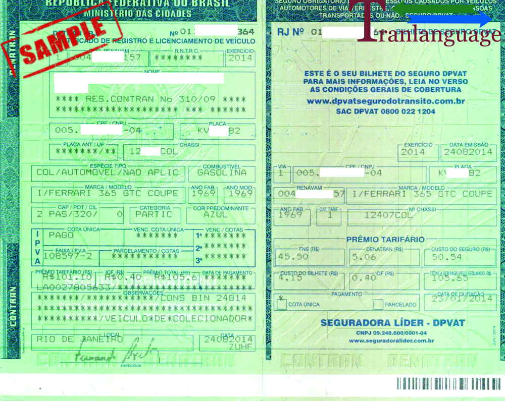 Certificate of Title Brazil Tranlanguage Certified Translations