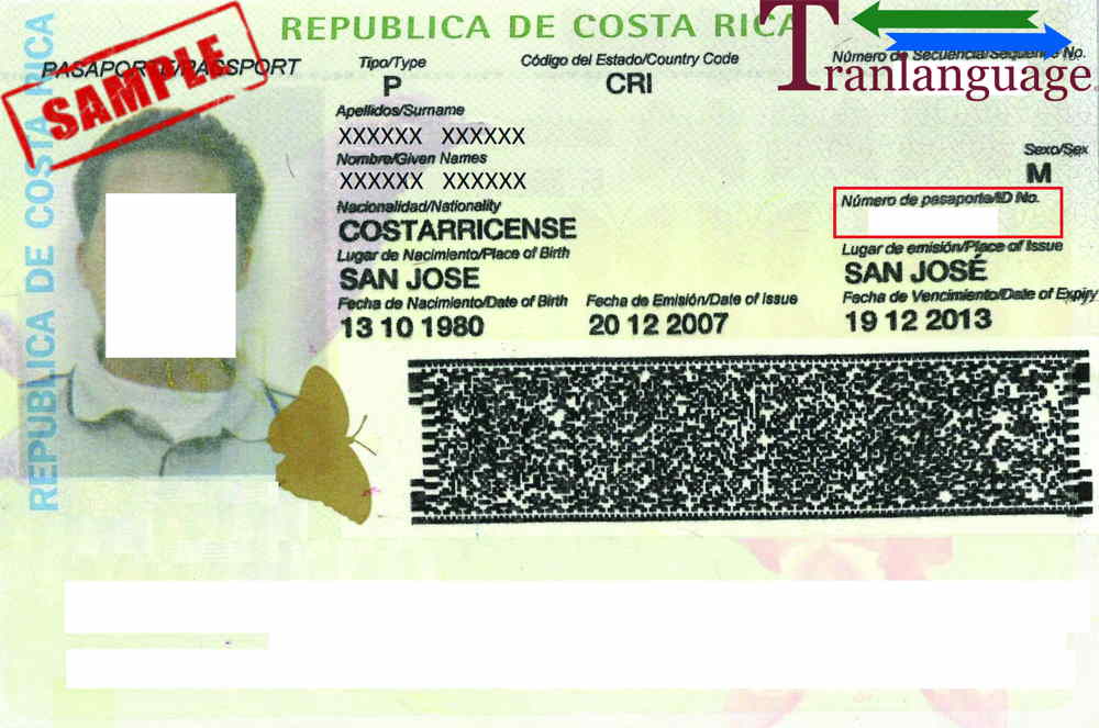 Passport Costa Rica Tranlanguage Certified Translations