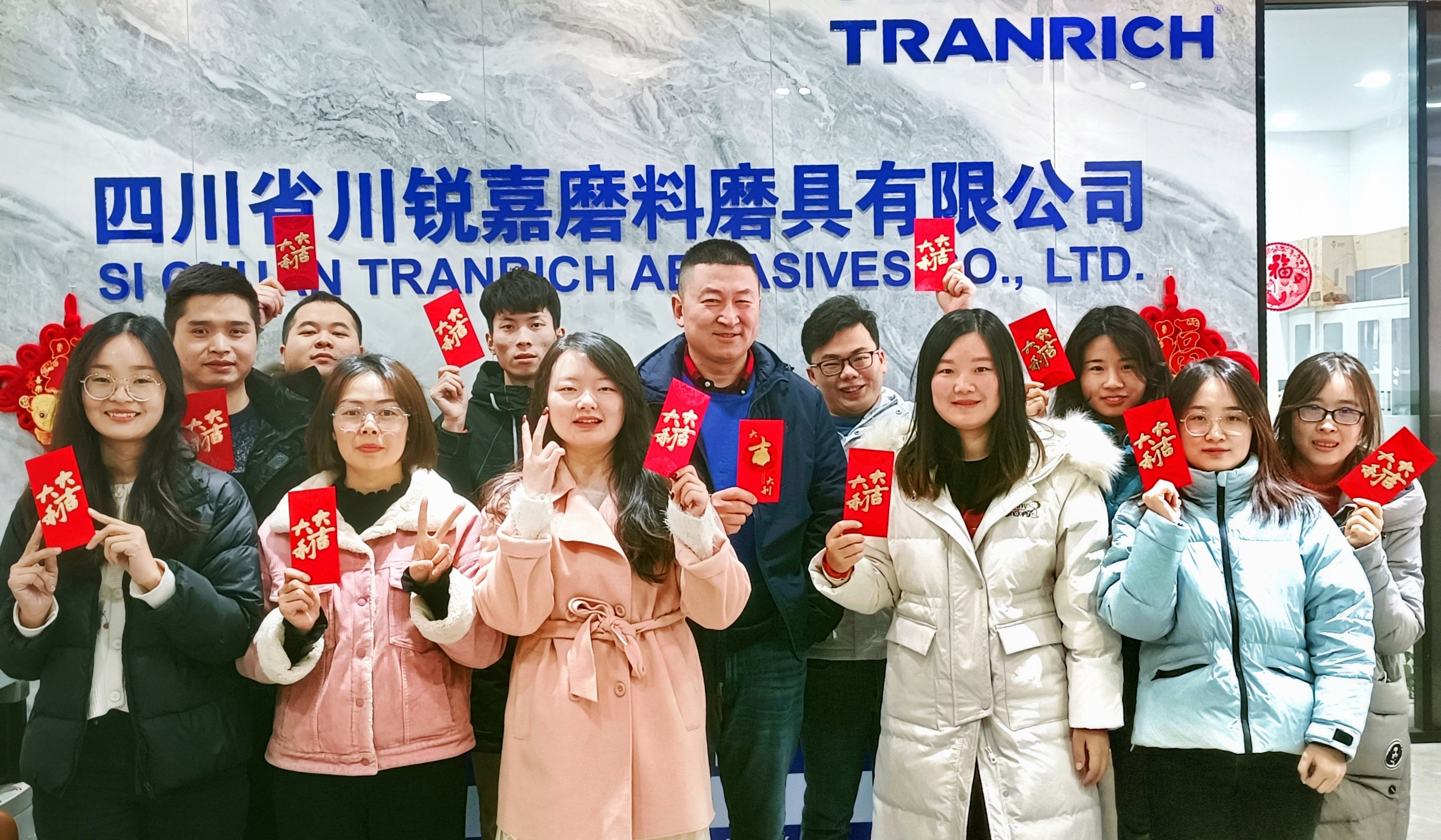 News Good Luck With Our Work Throughout The New Year