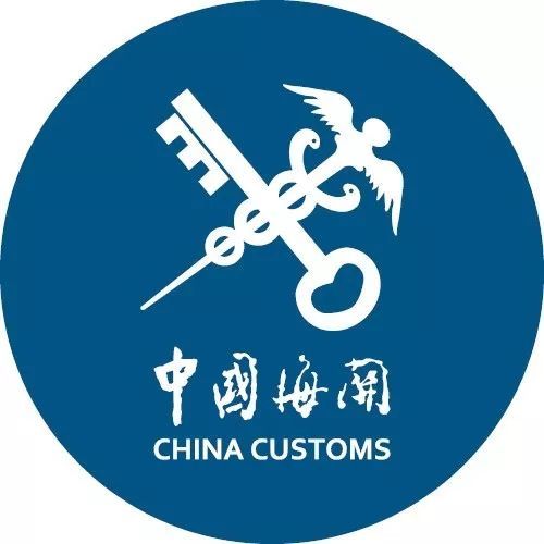 GACC Registration, China Customs Registration For Overseas Food