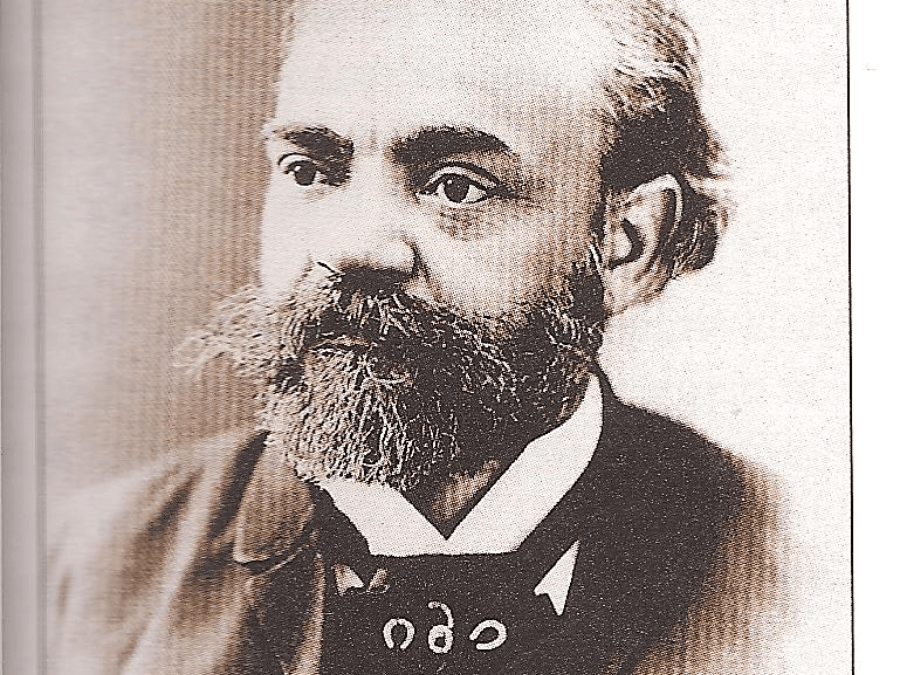 Bily Clocks Museum and Antonin Dvorak Exhibit Spillville, Iowa