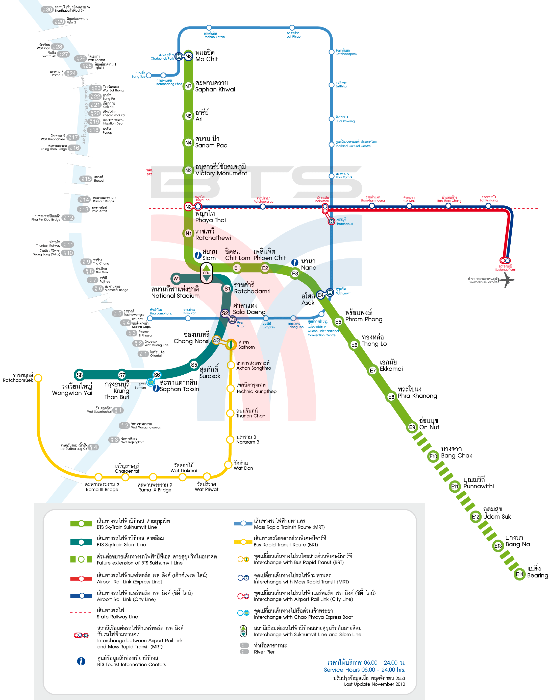 Skytrain Bangkok Map From Airport How to get to Bangkok Airport from Bangkok city center travel 'n' fun