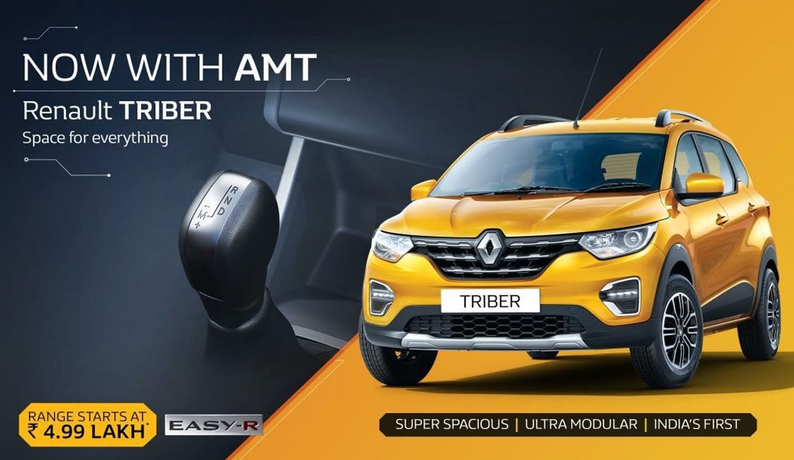 Renault Kwid Price in Bangalore Specs Trident Renault