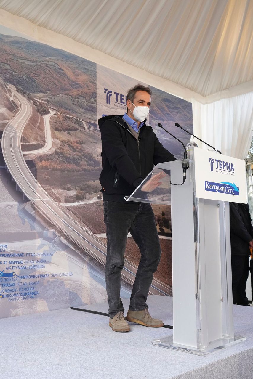 Η ιερά μητρόπολη τρίκκης και σταγών μέσα από την. Mητσοτάκης: Ο αυτοκινητόδρομος Ε65 θα σπάσει την απομόνωση ...