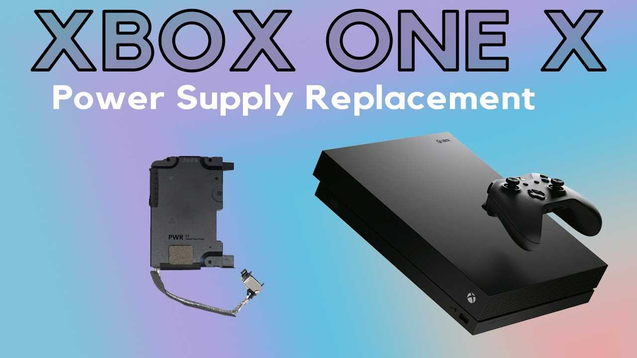 Xbox One X Power Supply Replacement Trílex Fix Macbook Repair 541