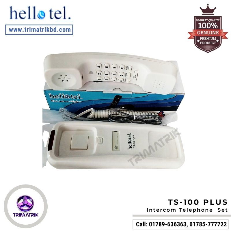 Hellotel TS100 Plus PABX Telephone Set Price in Bangladesh