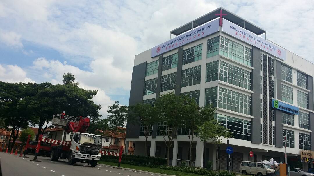 Trinity Presbyterian Church