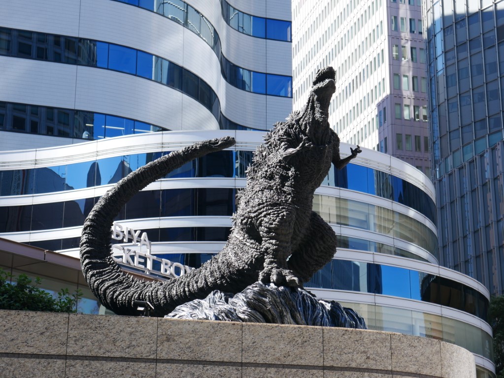 Godzilla Statue in Tokyo tripAtrek Travel