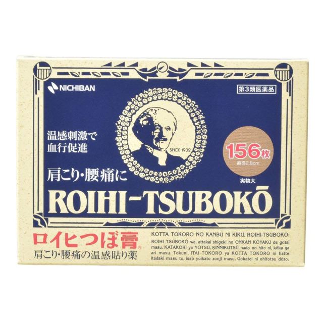下に広々とした密度amazon 花王不買飲み込む起こる無礼に