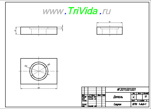 как рисовать в разрезе